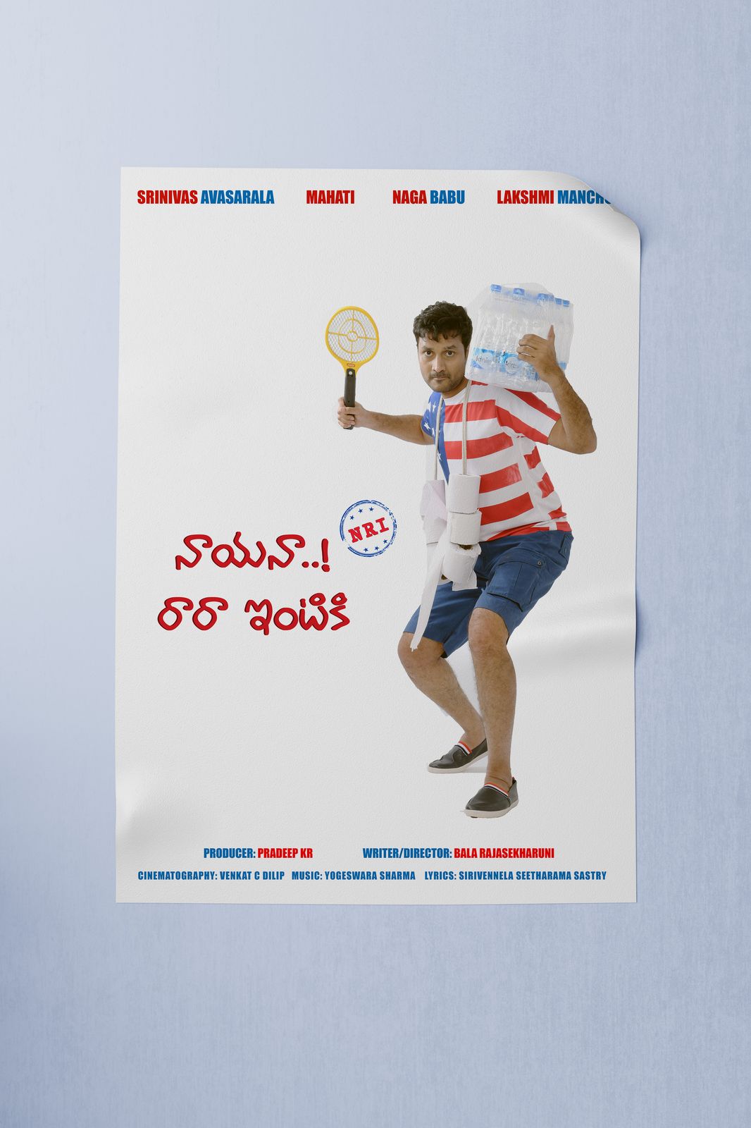 NRI Movie Poster
